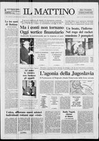 giornale/TO00014547/1991/n. 153 del 26 Giugno